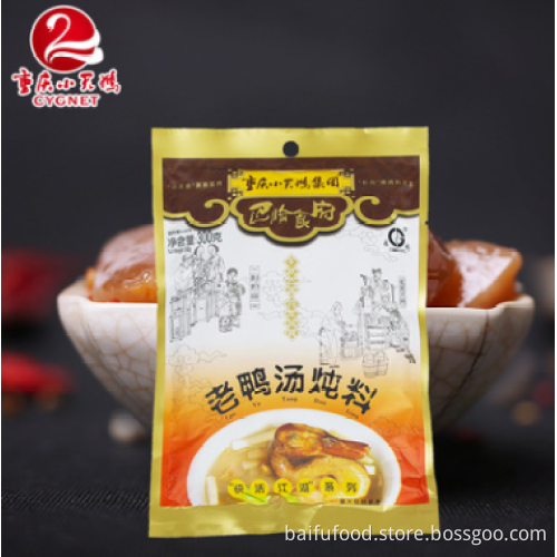 Chongqing Laoya Tang stew